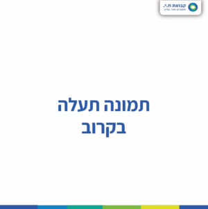 שעון חכם BAND 5 STRAP BLACK