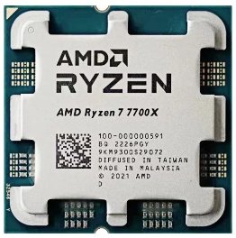 תוכנה/רישיון AMD ZEN4 R7 7700X Tray no Fan AM5 TDP 105W Up to 8Crs