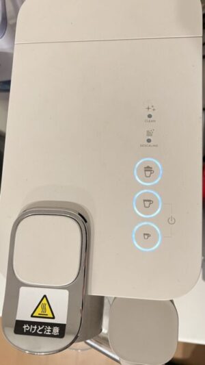 כפתור גימיינג MONSTER AIRMARS XKT01